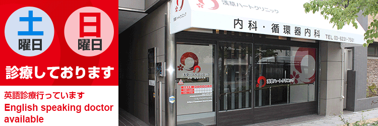 キービジュアル